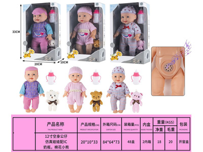 <img src='photo/O/JO232542.jpg'width='400' height='300'>