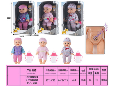 <img src='photo/O/JO232544.jpg'width='400' height='300'>