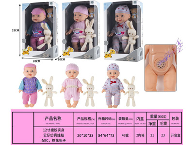 <img src='photo/O/JO232547.jpg'width='400' height='300'>