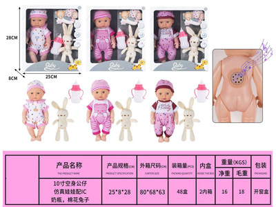 <img src='photo/O/JO232548.jpg'width='400' height='300'>