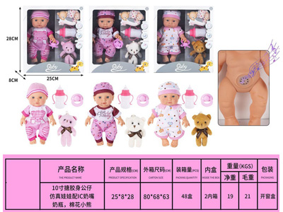 <img src='photo/O/JO232553.jpg'width='400' height='300'>