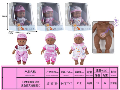 <img src='photo/O/JO232563.jpg'width='400' height='300'>