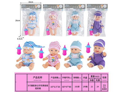 <img src='photo/O/JO232568.jpg'width='400' height='300'>