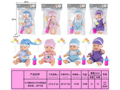 <img src='photo/O/JO232569.jpg'width='400' height='300'>