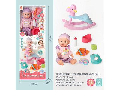 <img src='photo/O/JO232598.jpg'width='400' height='300'>