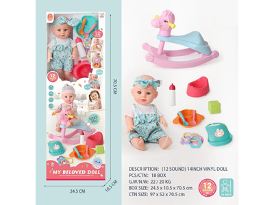 <img src='photo/O/JO232599.jpg'width='400' height='300'>