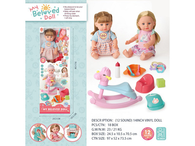 <img src='photo/O/JO232600.jpg'width='400' height='300'>