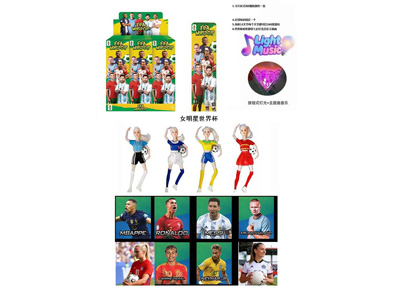 <img src='photo/O/JO234293.jpg'width='400' height='300'>