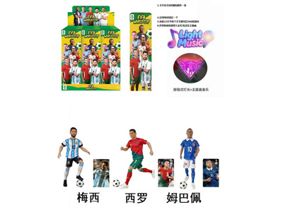 <img src='photo/O/JO234294.jpg'width='400' height='300'>