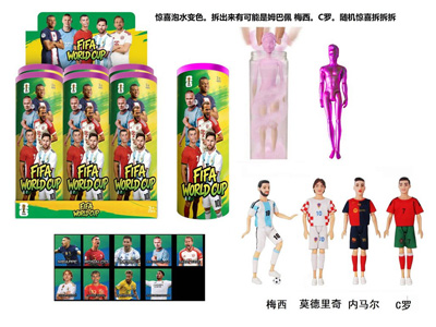 <img src='photo/O/JO234295.jpg'width='400' height='300'>