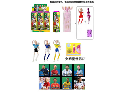 <img src='photo/O/JO234297.jpg'width='400' height='300'>