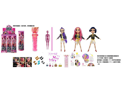 <img src='photo/O/JO234329.jpg'width='400' height='300'>