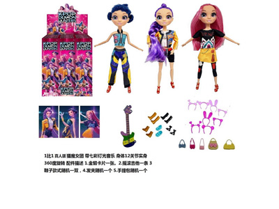 <img src='photo/O/JO234330.jpg'width='400' height='300'>