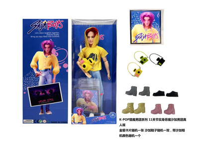 <img src='photo/O/JO234344.jpg'width='400' height='300'>