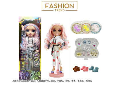 <img src='photo/O/JO234411.jpg'width='400' height='300'>