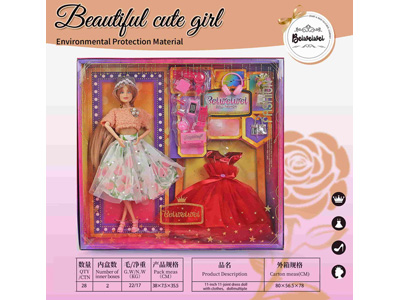 <img src='photo/O/JO234462.jpg'width='400' height='300'>