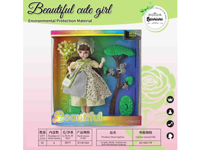 <img src='photo/O/JO234620.jpg'width='400' height='300'>