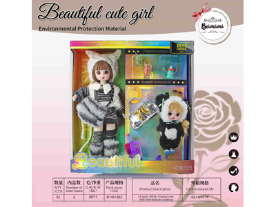 <img src='photo/O/JO234625.jpg'width='400' height='300'>