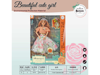 <img src='photo/O/JO234694.jpg'width='400' height='300'>