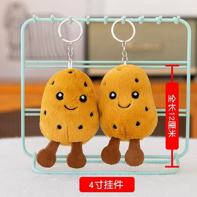 <img src='photo/P/JP006255.jpg'width='400' height='300'>