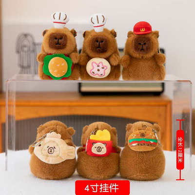 <img src='photo/P/JP006262.jpg'width='400' height='300'>