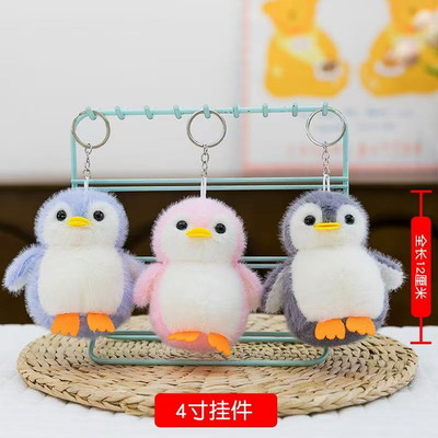 <img src='photo/P/JP006265.jpg'width='400' height='300'>