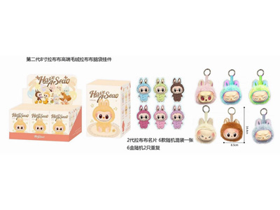 <img src='photo/P/JP006453.jpg'width='400' height='300'>