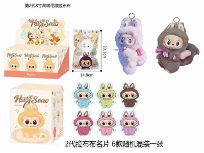 <img src='photo/P/JP006461.jpg'width='400' height='300'>