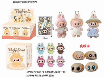 <img src='photo/P/JP006462.jpg'width='400' height='300'>