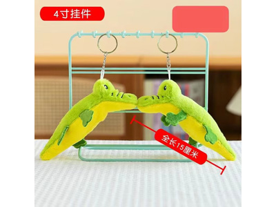 <img src='photo/P/JP006630.jpg'width='400' height='300'>