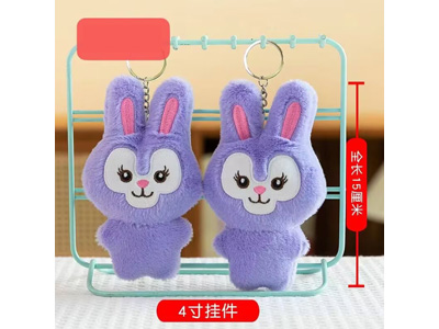 <img src='photo/P/JP006631.jpg'width='400' height='300'>