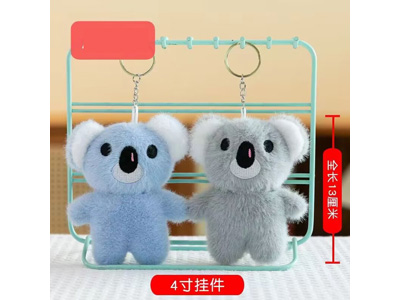 <img src='photo/P/JP006639.jpg'width='400' height='300'>