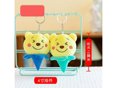 <img src='photo/P/JP006646.jpg'width='400' height='300'>