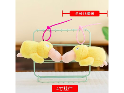 <img src='photo/P/JP006655.jpg'width='400' height='300'>