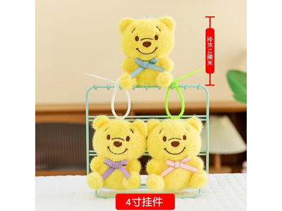 <img src='photo/P/JP006676.jpg'width='400' height='300'>