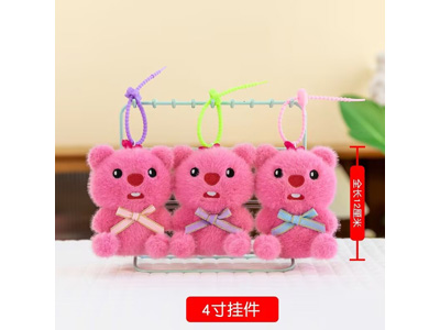 <img src='photo/P/JP006677.jpg'width='400' height='300'>