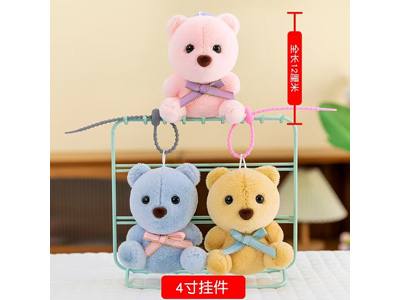 <img src='photo/P/JP006681.jpg'width='400' height='300'>