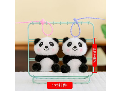 <img src='photo/P/JP006683.jpg'width='400' height='300'>