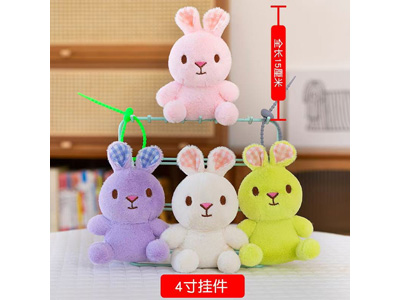 <img src='photo/P/JP006695.jpg'width='400' height='300'>