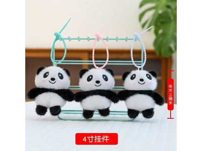 <img src='photo/P/JP006698.jpg'width='400' height='300'>