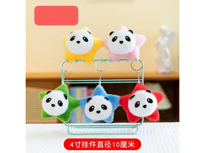 <img src='photo/P/JP006751.jpg'width='400' height='300'>