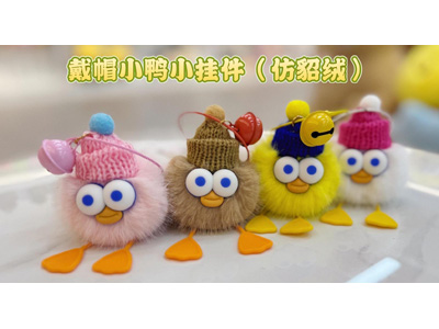 <img src='photo/P/JP006795.jpg'width='400' height='300'>