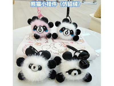 <img src='photo/P/JP006831.jpg'width='400' height='300'>