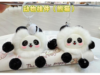 <img src='photo/P/JP006862.jpg'width='400' height='300'>