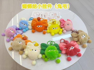 <img src='photo/P/JP006889.jpg'width='400' height='300'>