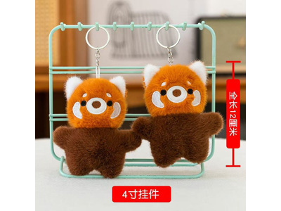 <img src='photo/P/JP006901.jpg'width='400' height='300'>