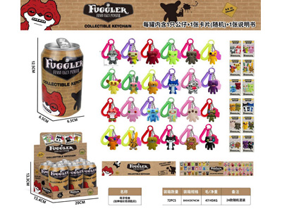 <img src='photo/P/JP006990.jpg'width='400' height='300'>