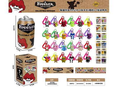 <img src='photo/P/JP006992.jpg'width='400' height='300'>