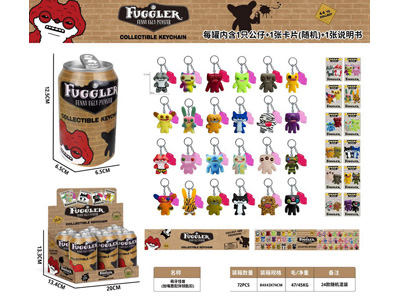 <img src='photo/P/JP006994.jpg'width='400' height='300'>