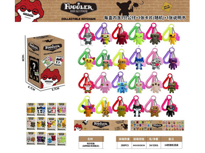 <img src='photo/P/JP007002.jpg'width='400' height='300'>